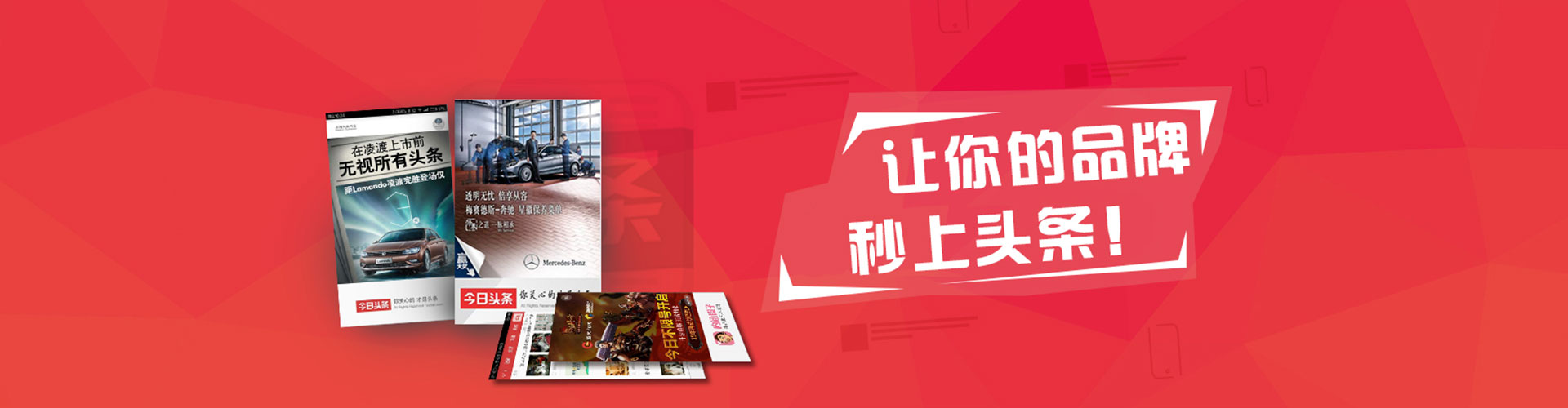 茂林渠道开户返点