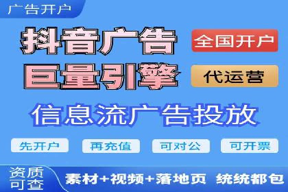 SEM外包公司服务优势及成功案例解析
